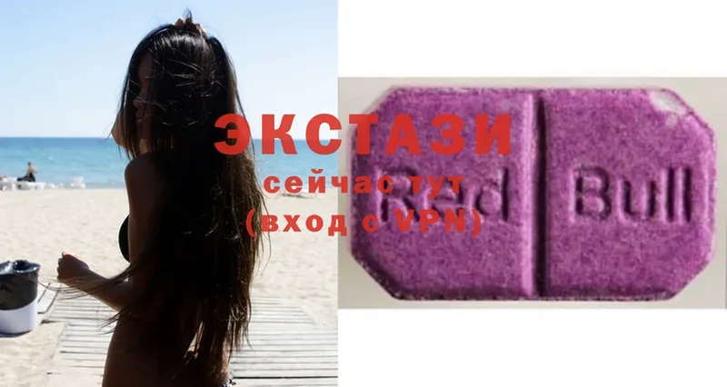 где продают наркотики  площадка какой сайт  Ecstasy DUBAI  Новоалександровск 